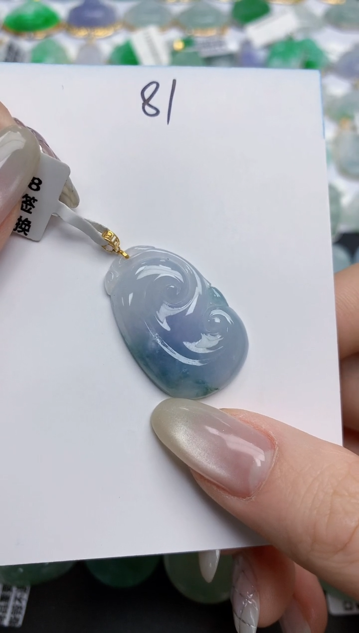 【闪购商品】翡翠颈饰18K金镶嵌天然缅甸翡翠A货