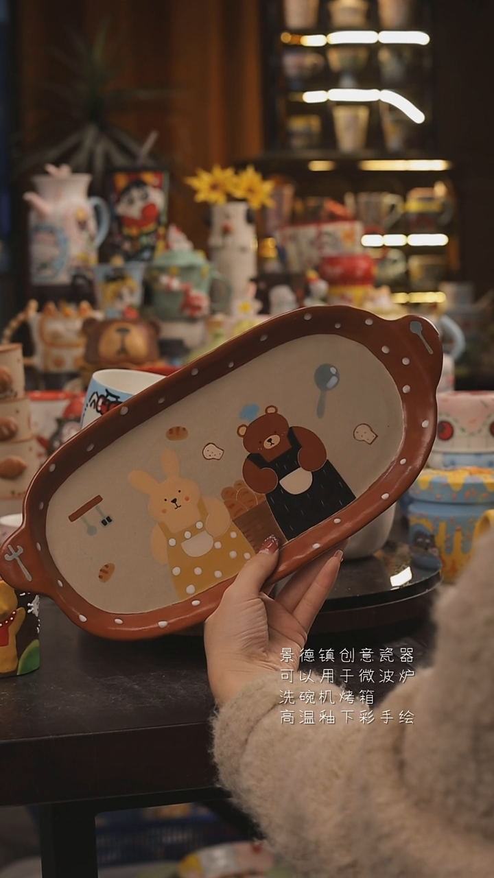 景德镇釉下彩绘设计师款式陶瓷