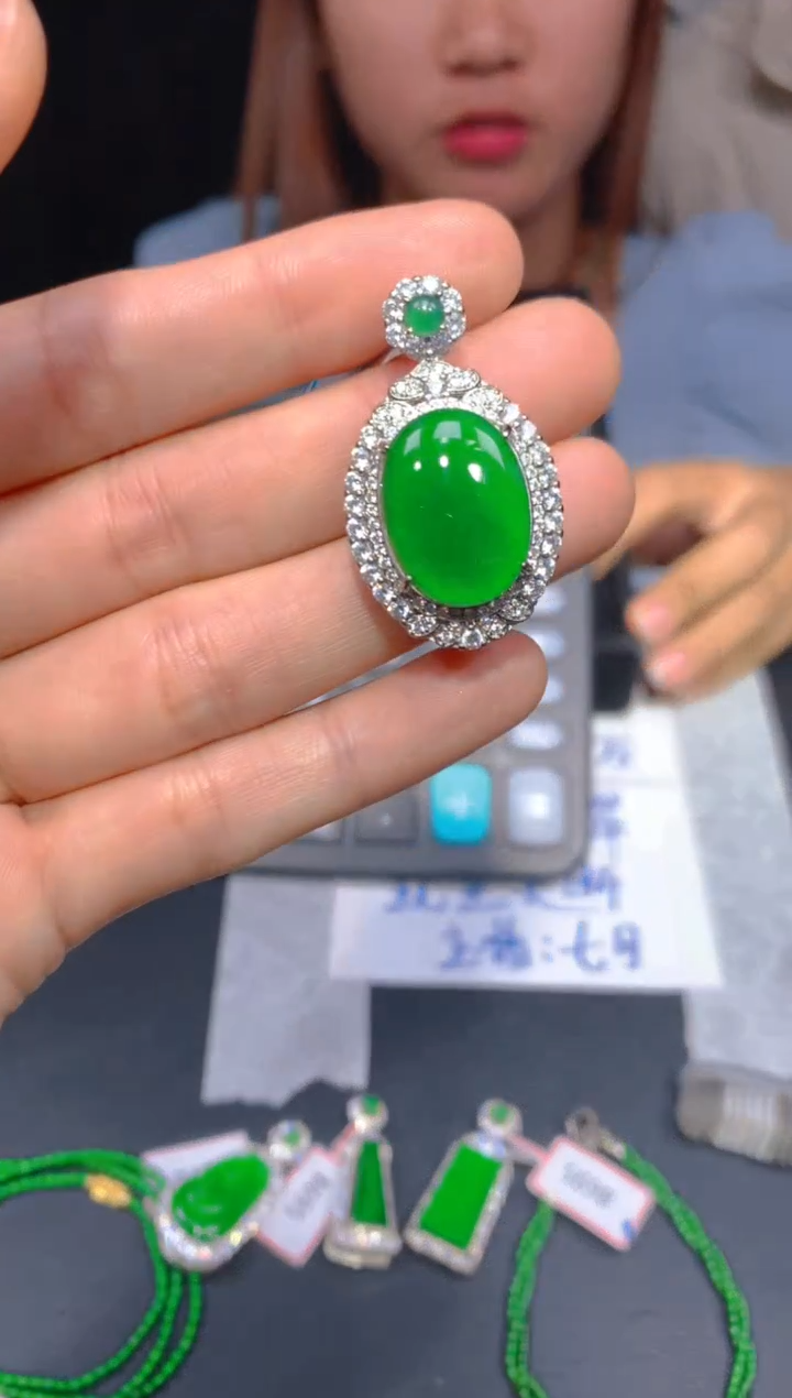 【闪购商品】定制翡翠未镶嵌223多样性发货（发其一）