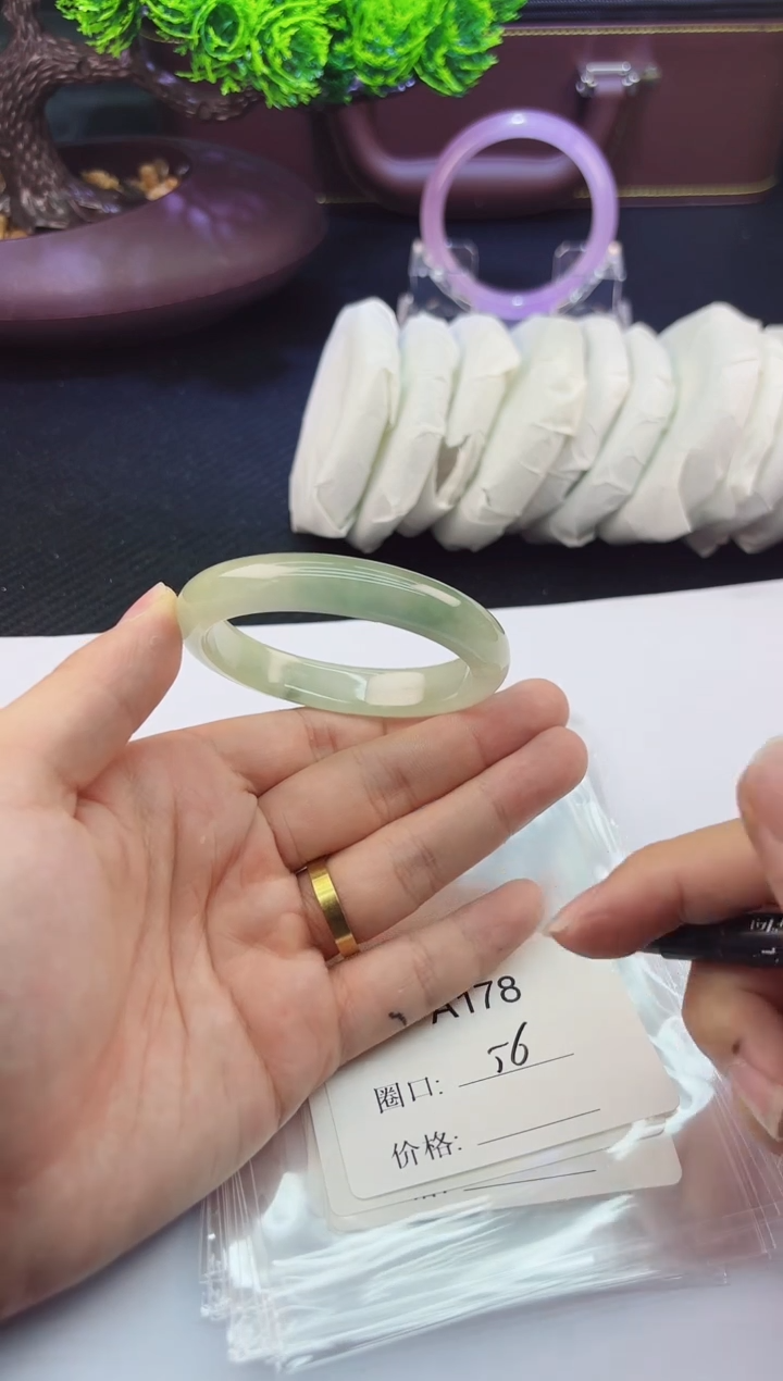 A178 所见即所得 秒拍秒付56