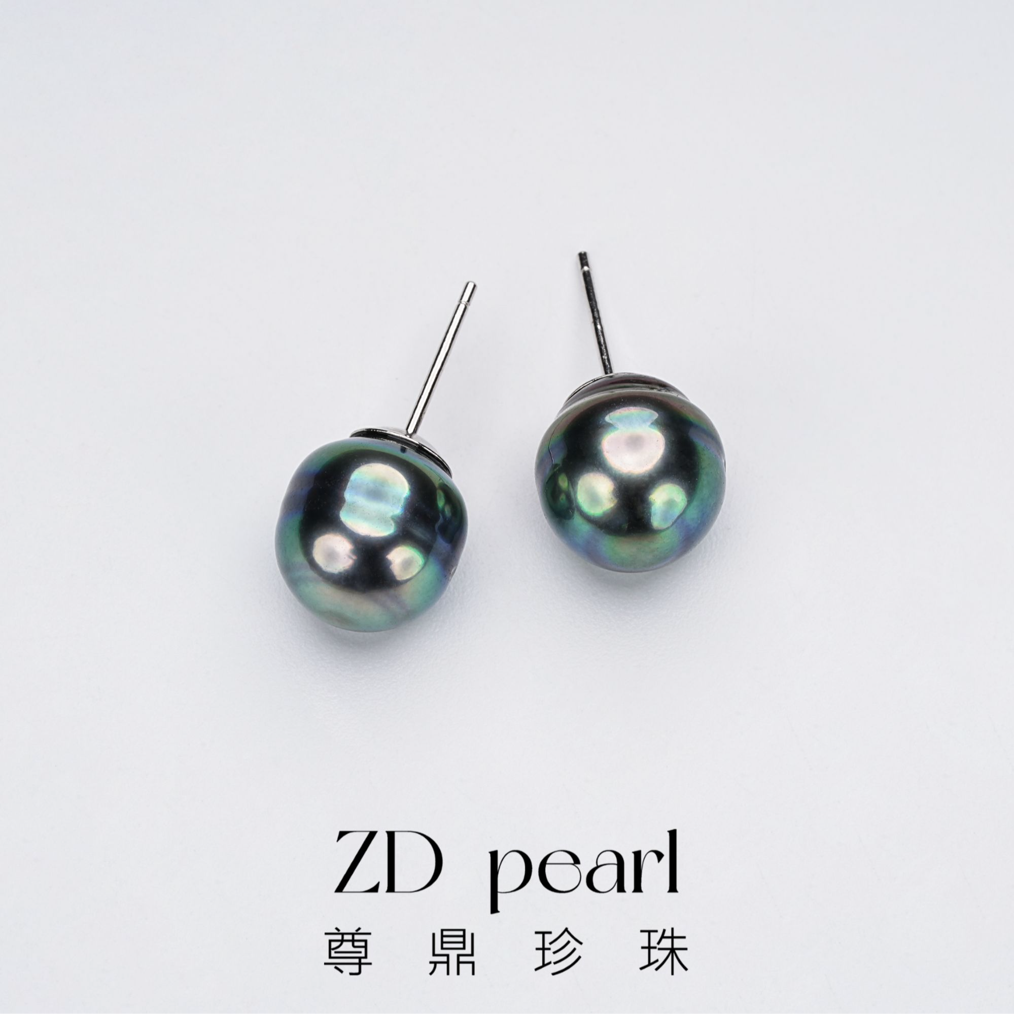  尊鼎珍珠-S925银海水黑珍珠大溪地耳钉+珠径10-11mm RS