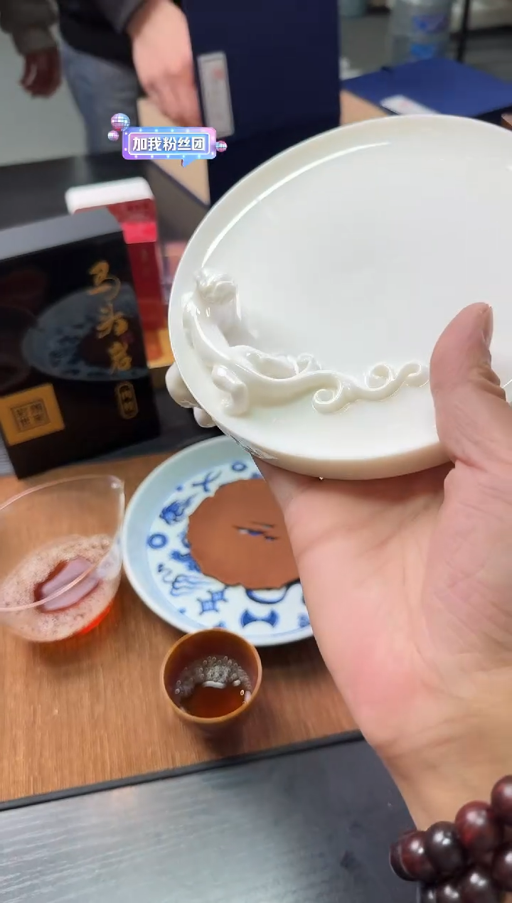 *?**?三足壶承-------------