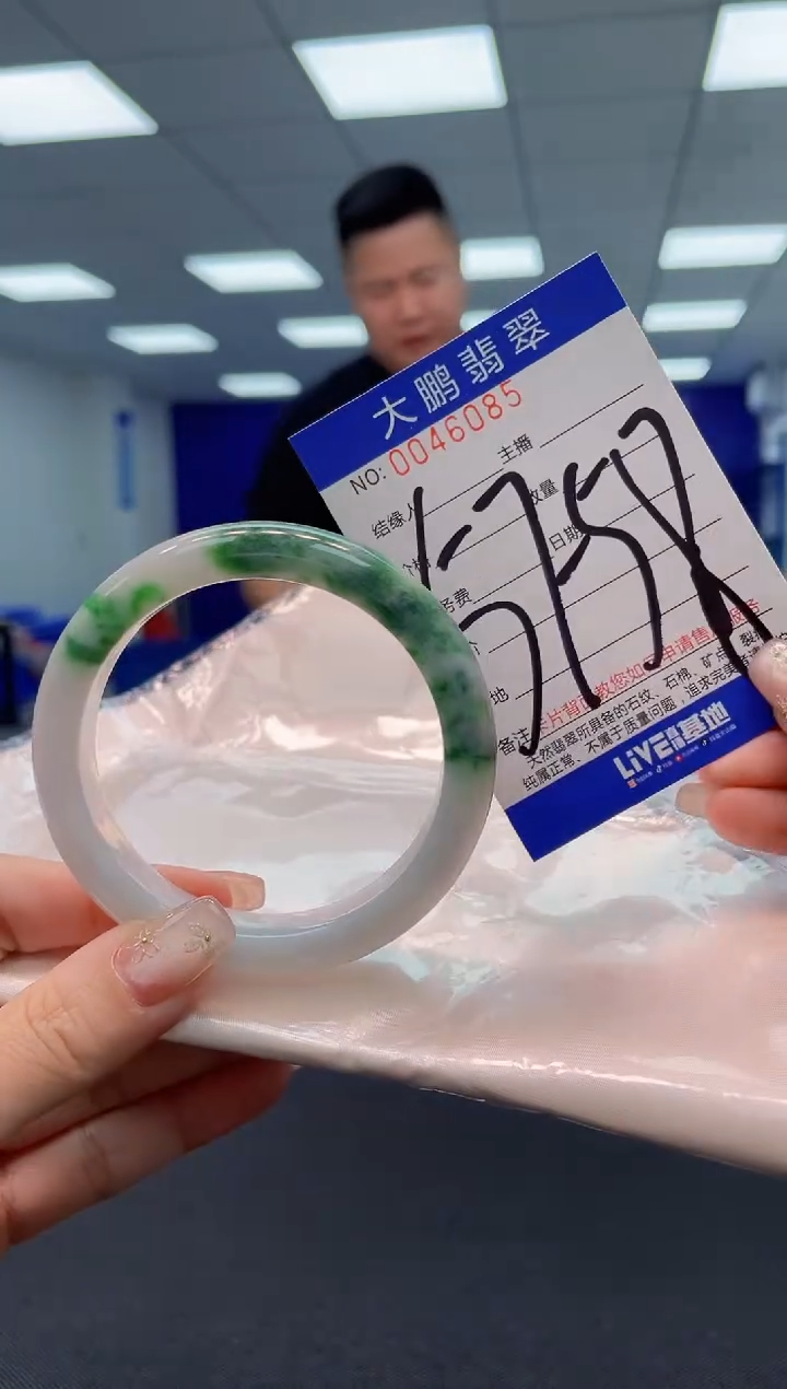 【闪购商品】翡翠手镯未镶嵌AAAAAAAAAA