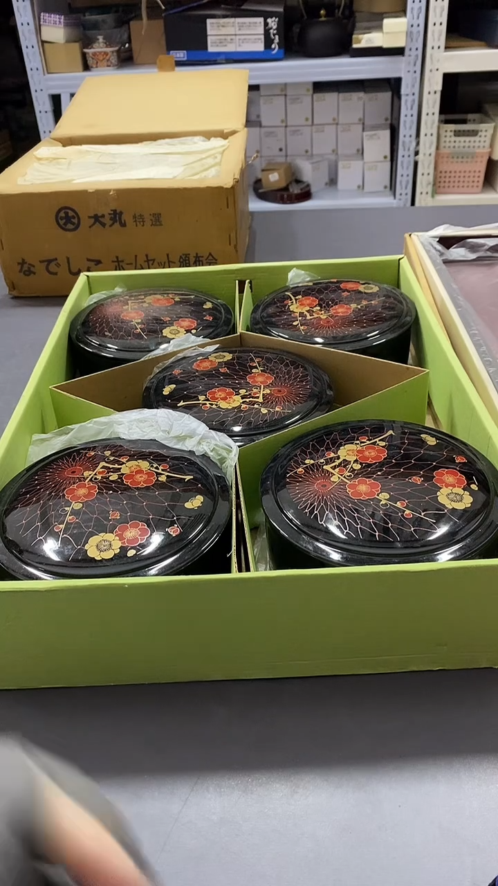 瓷片满38包邮，编号：B240