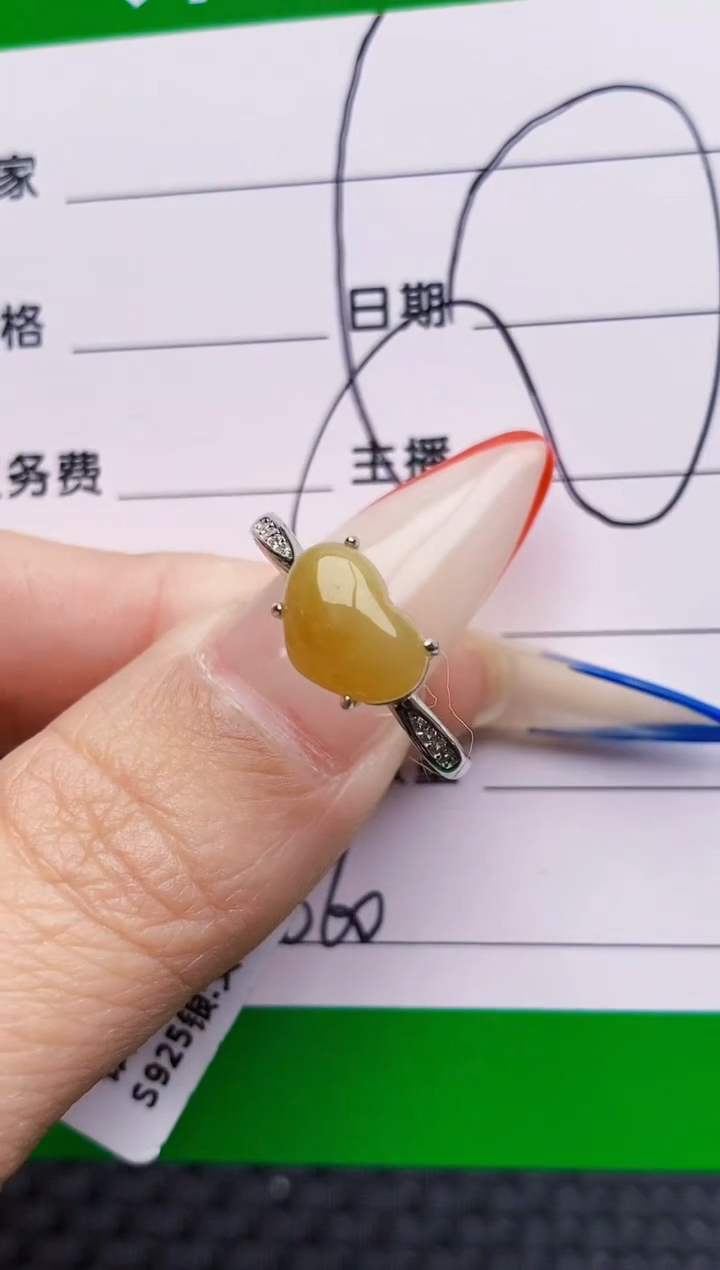 银S925镶嵌戒指翡翠5060