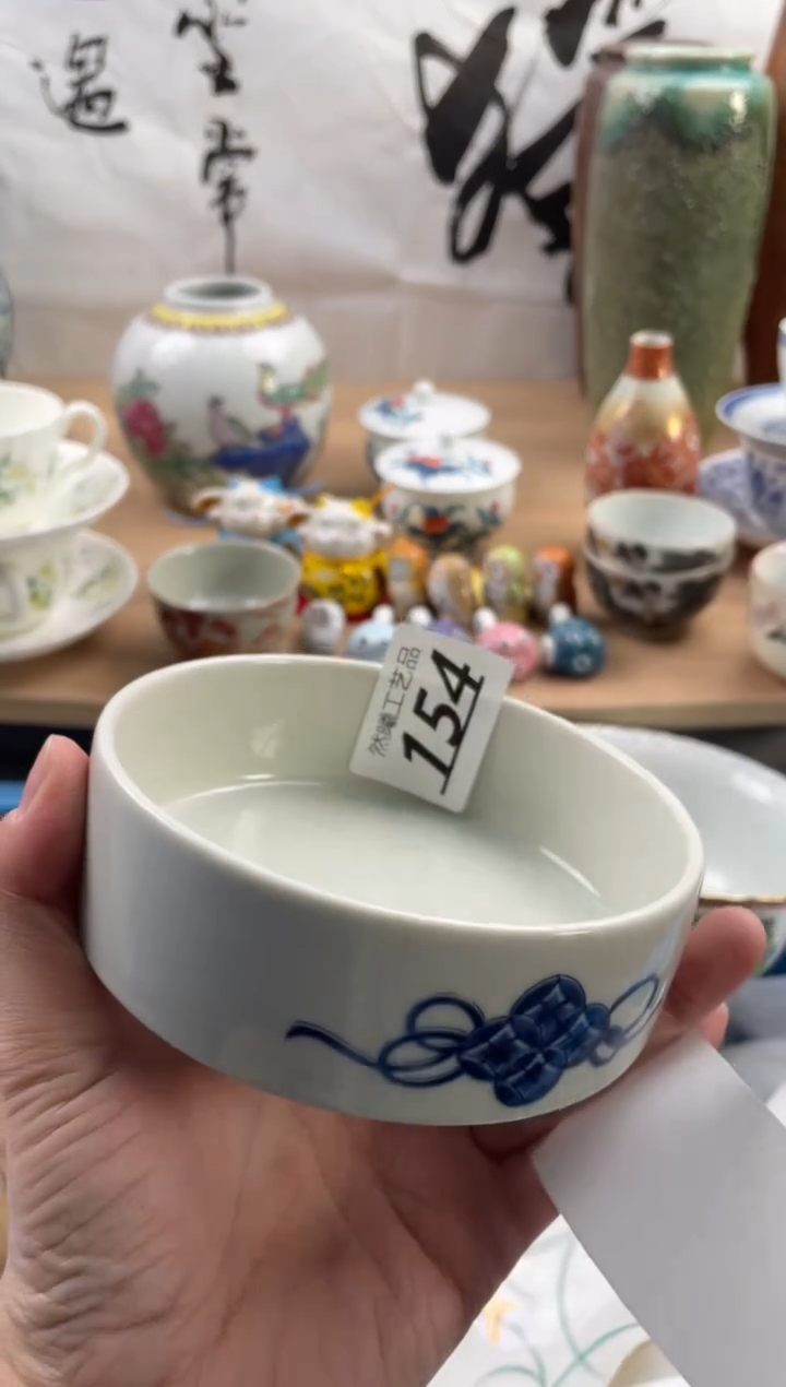 【闪购商品】瓷片154然曦工艺品18包邮