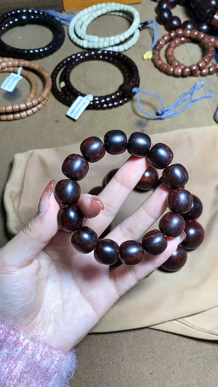 【闪购商品】檀香紫檀（小叶紫檀）1.5 老型 瘤疤