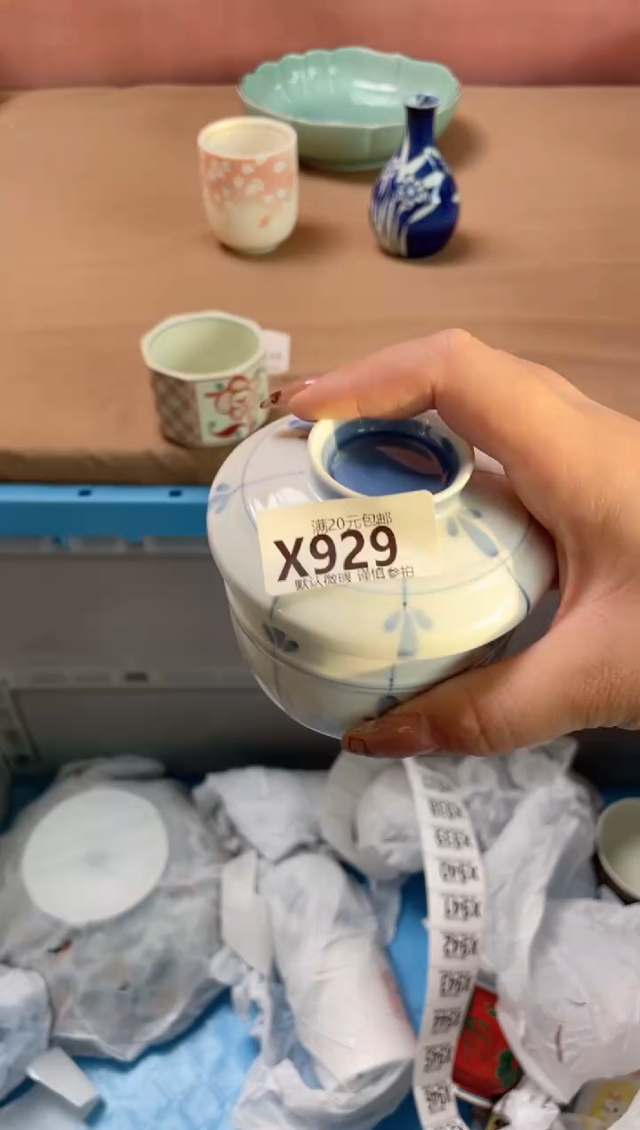 瓷片B***y瓷器瓷器X929