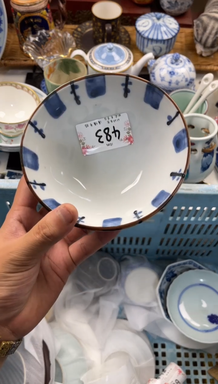 大****i 轩轩瓷器 闪购类型 定向 大魔头Cici