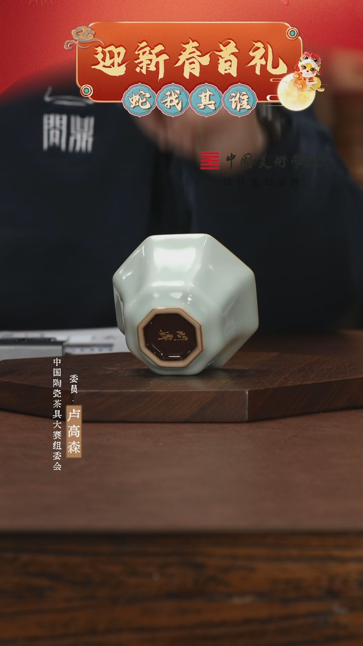 【闪购商品】11111111111111111111