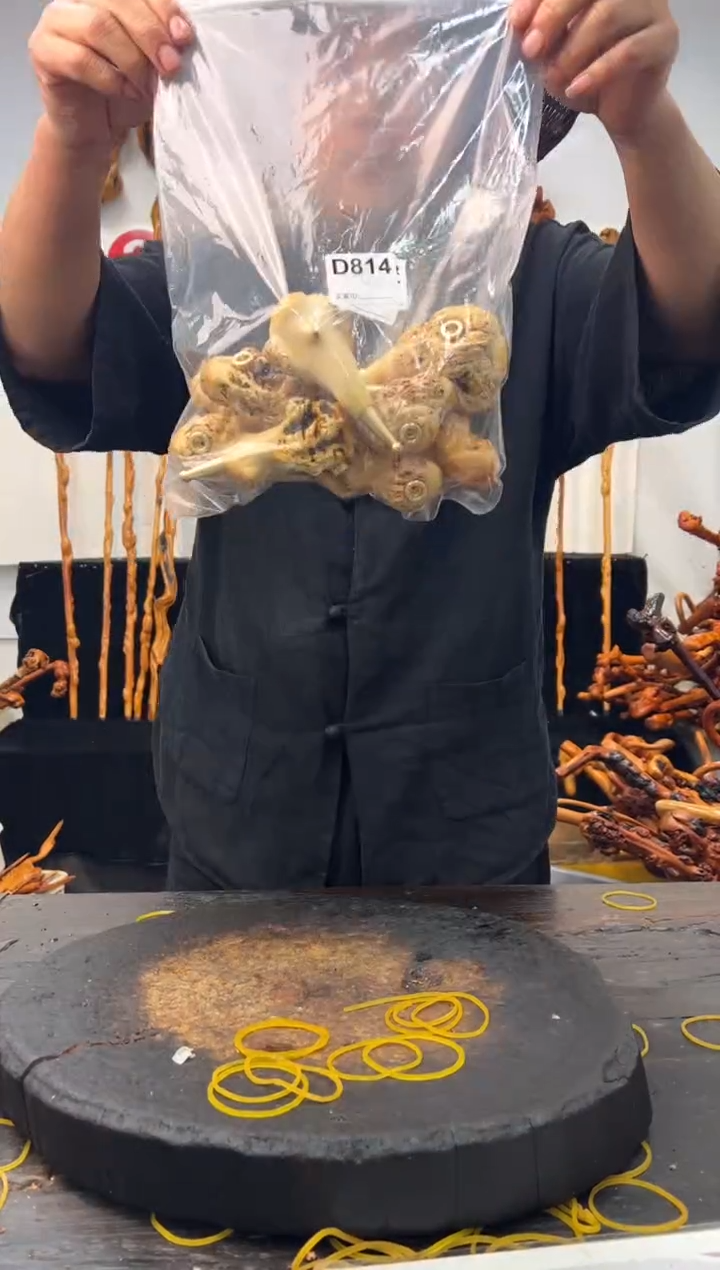 黑果木其他黑果木036