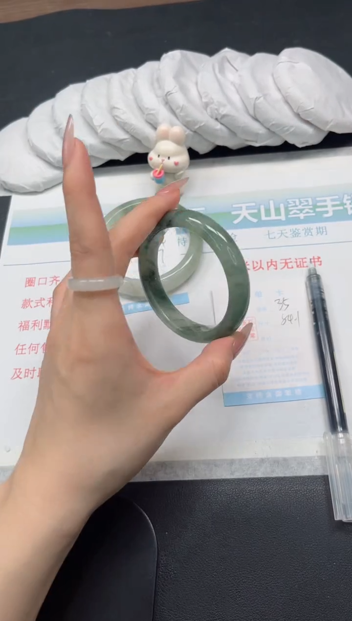 【闪购商品】石英质玉手镯未镶嵌35-54.1