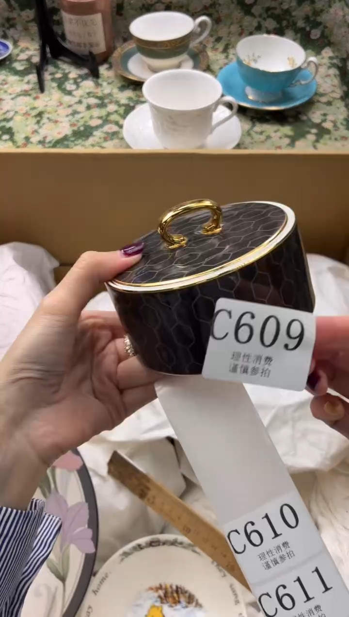 瓷片用****4       C609