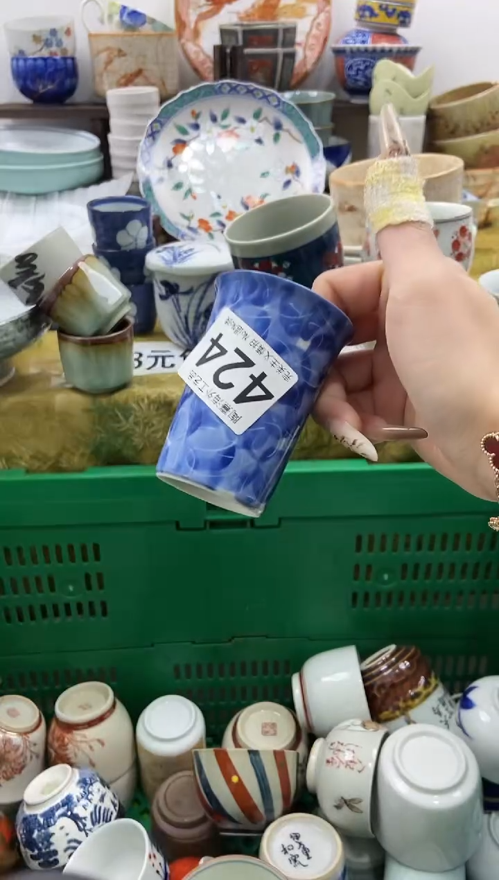 大**?陶熹瓷器~全场满18包邮哦~