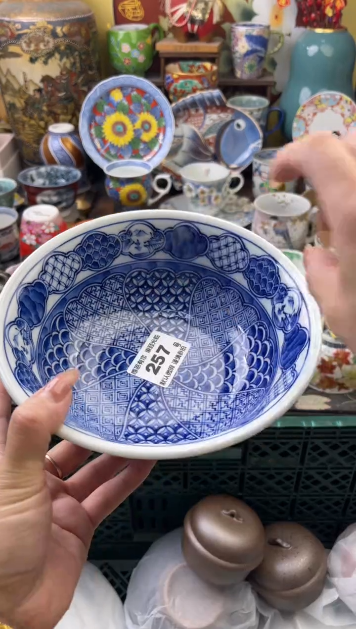 瓷片?****?257号六六工艺品瓷器