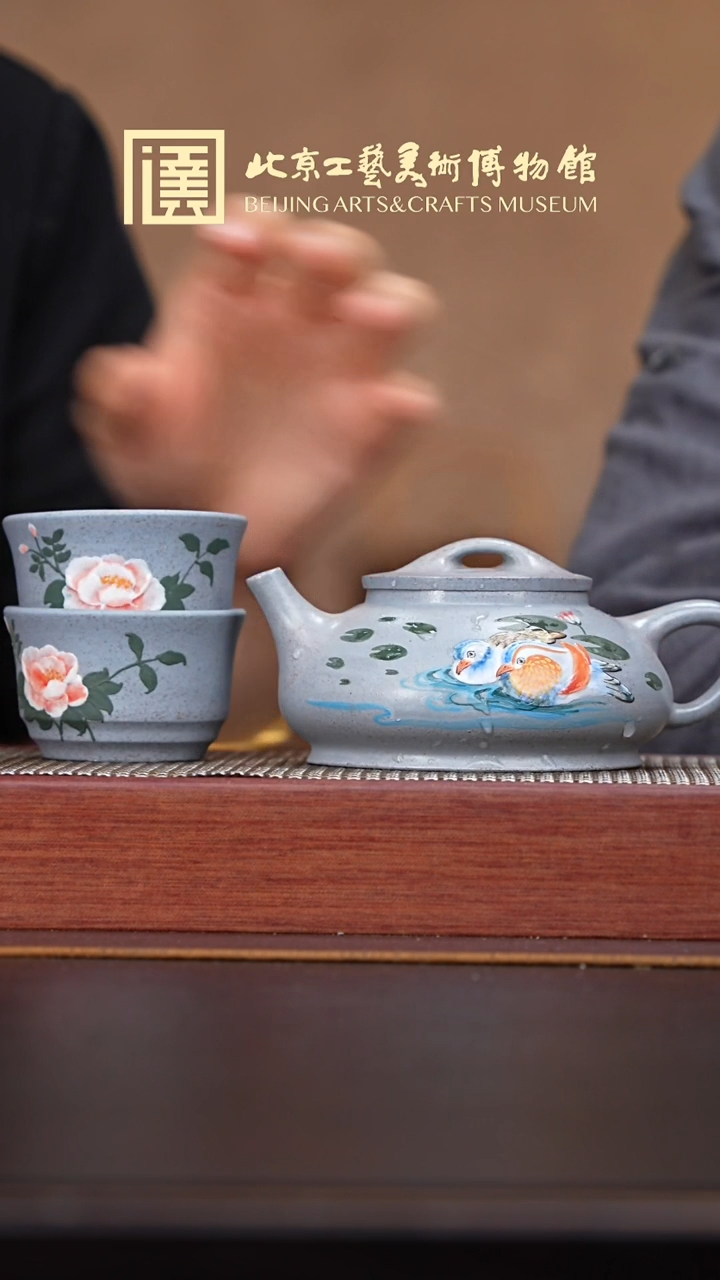 茶壶紫砂036宜兴紫砂溯源御黄窑专场