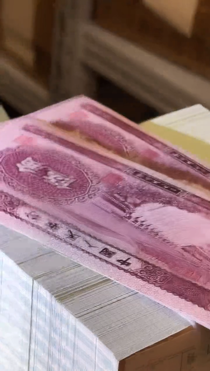 【闪购商品】带评级鉴定-二版深墨版深水坝单张不挑号