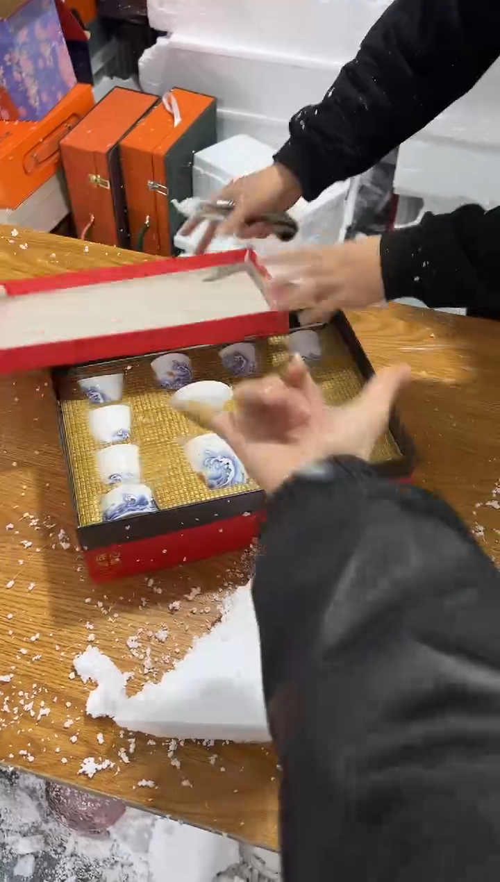 【闪购商品】其他其他其他其他其他