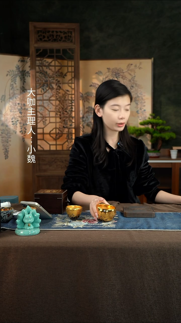 金杯轩辕不倒杯金杯轩辕不倒杯