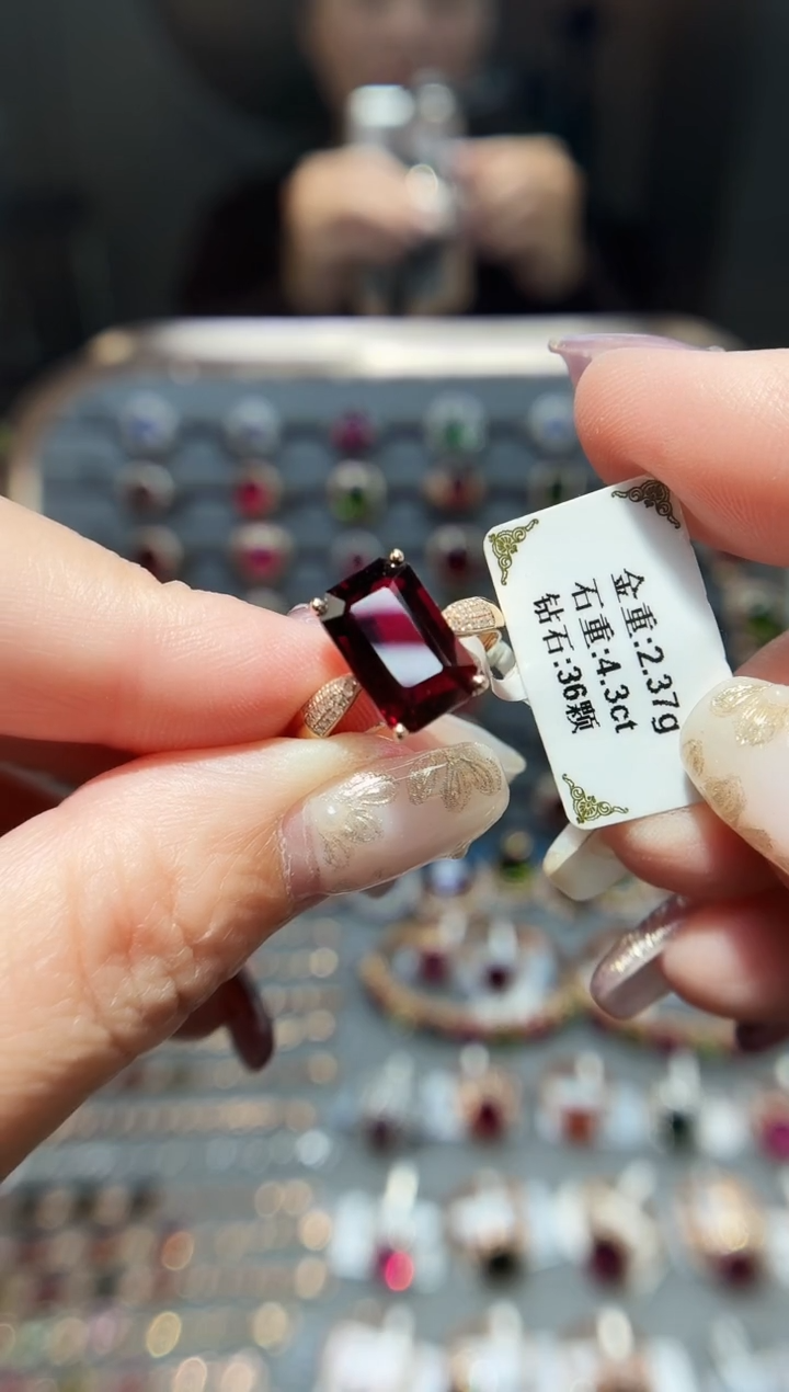 18K金镶嵌戒指碧玺4.3