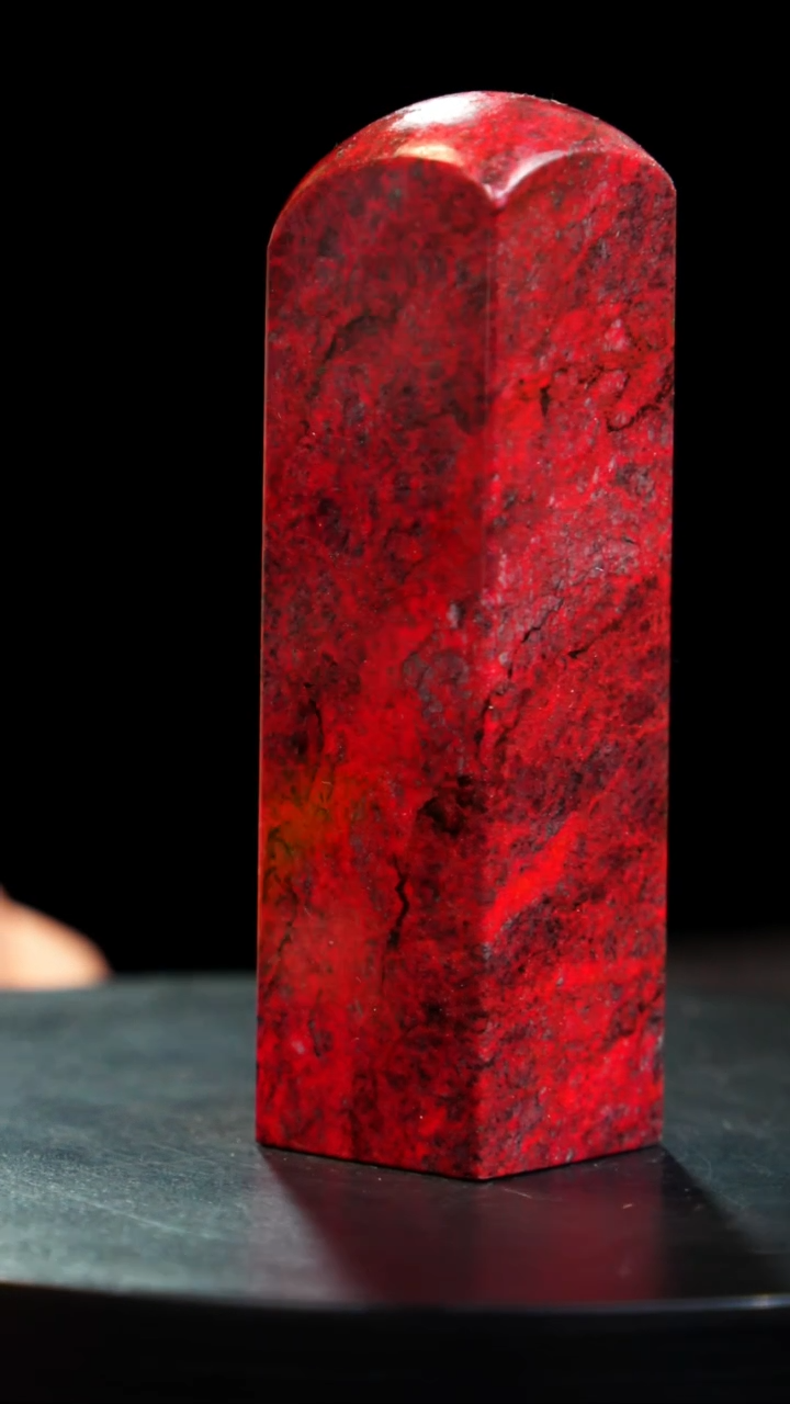 鸡血石大红袍鸡血石旬阳