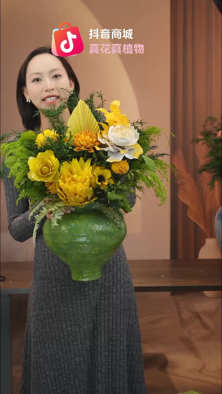 藤1*↗：带花瓶+花束一套