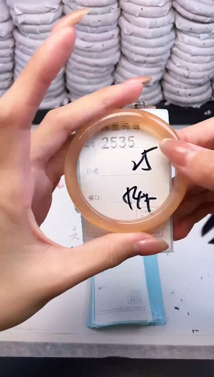 手镯玛瑙/玉髓未镶嵌2535