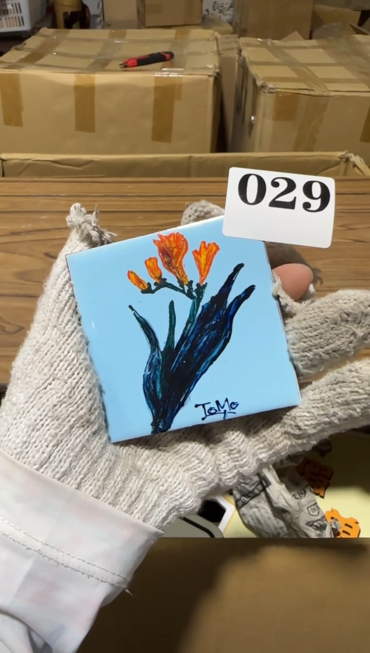 瓷片瓷片中古回流孤品默认微瑕029