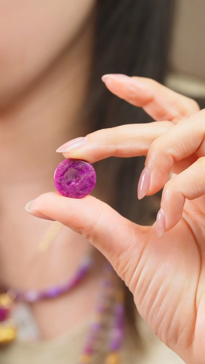 苏纪石（舒俱来）未镶嵌吊坠(不含链)42