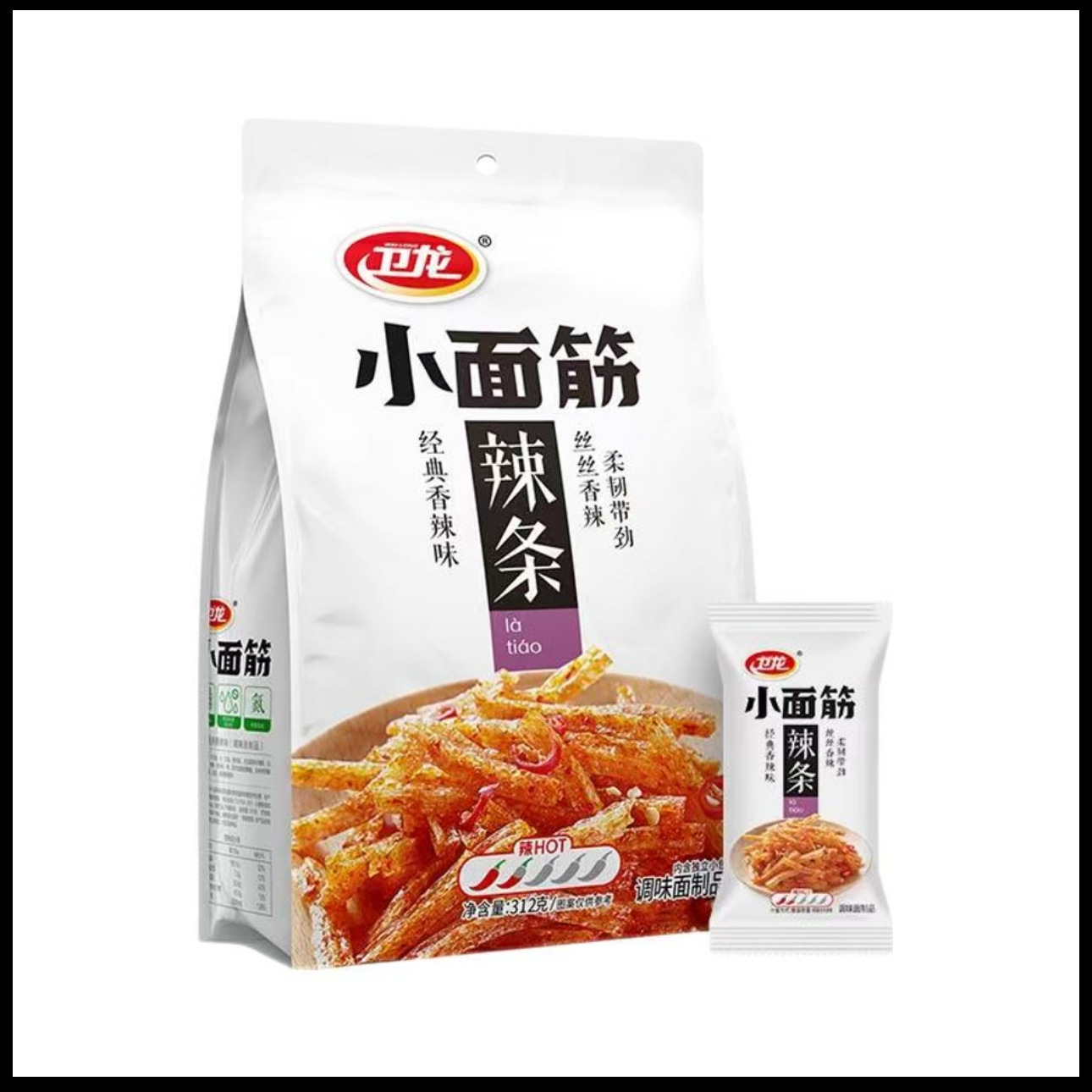 【3大包】经典儿时怀旧网红办公室解馋独立小包装辣味辣条FB