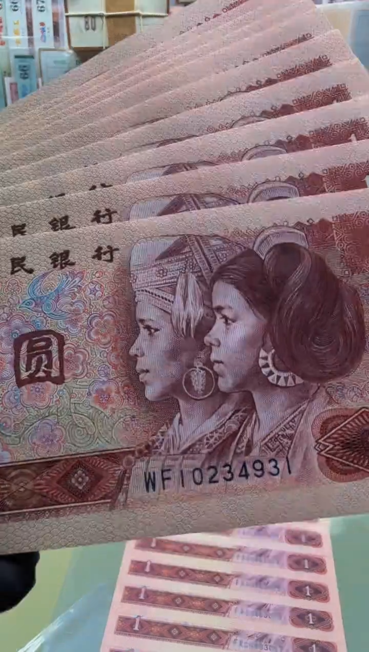 801 WF10234931组标十