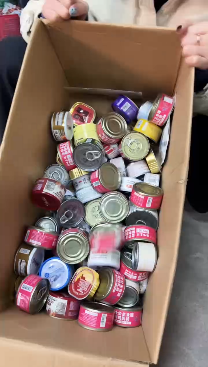 克重随机品牌随机混合罐头*6罐