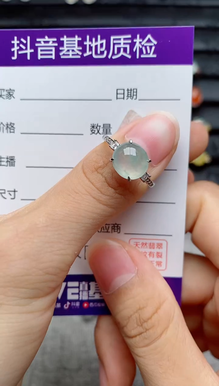 银S925镶嵌戒指翡翠1
