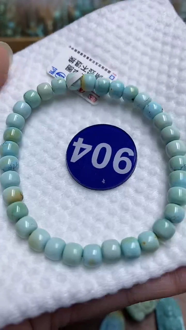 【闪购商品】绿松石手链未镶嵌904