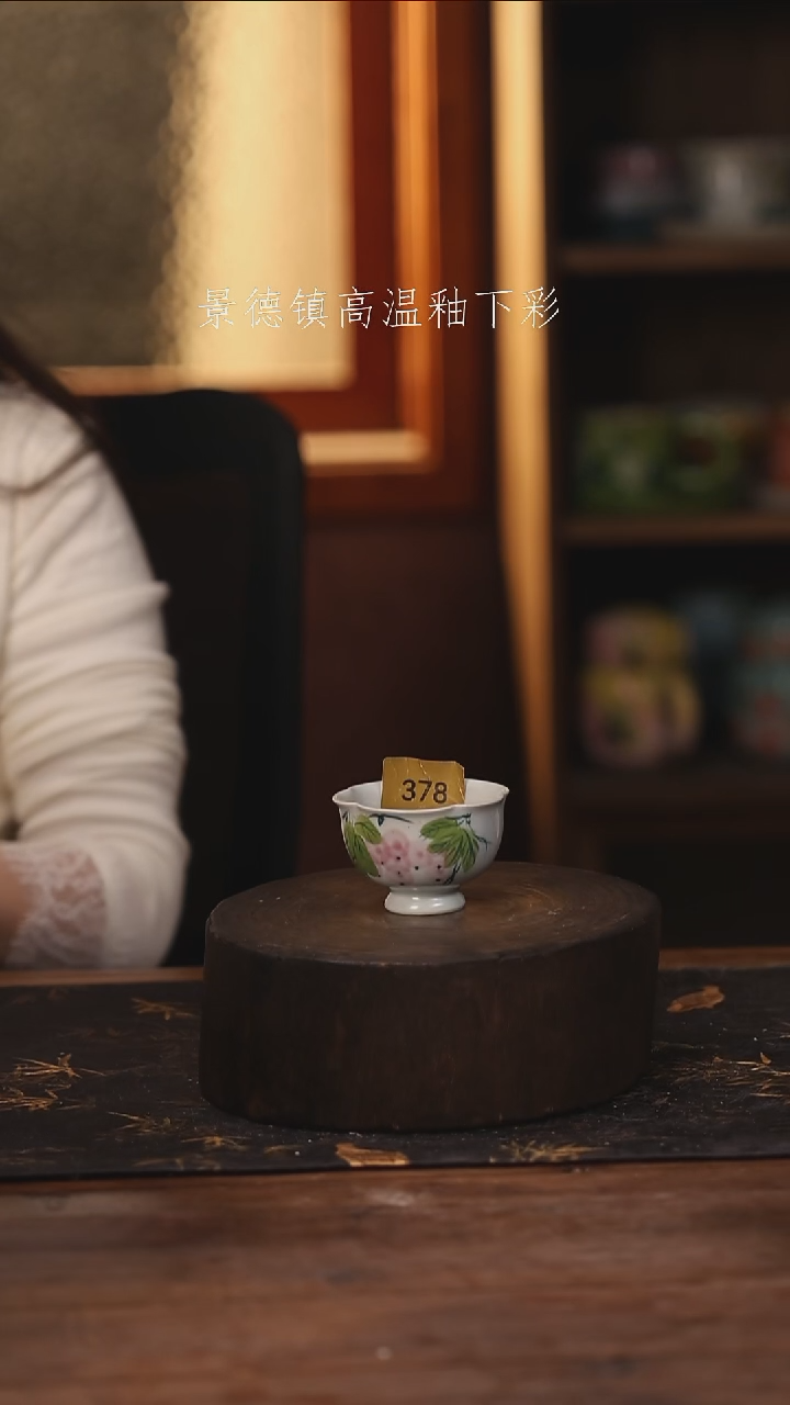 陶瓷景德镇高温釉下手绘陶瓷@L378@