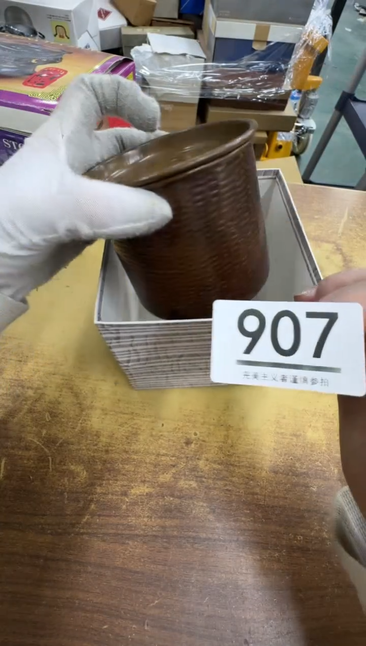 【闪购商品】瓷器瓷片茶具酒具907