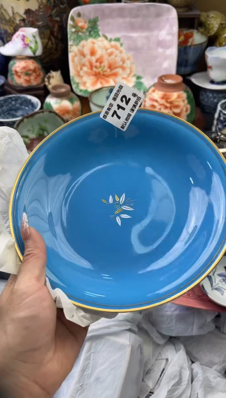 【闪购商品】瓷片712号六六工艺品瓷器