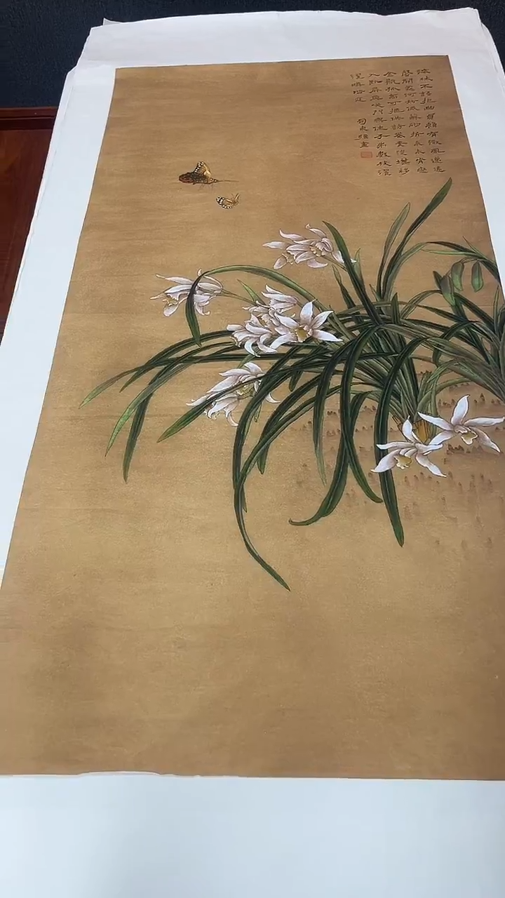 国画九霄甄选国画作品zhb103