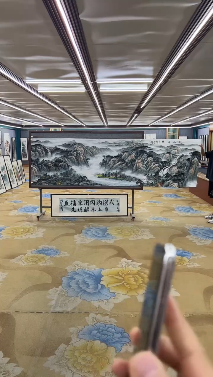 绘画凯**画绘画Y-邵明义-小丈二-山水画