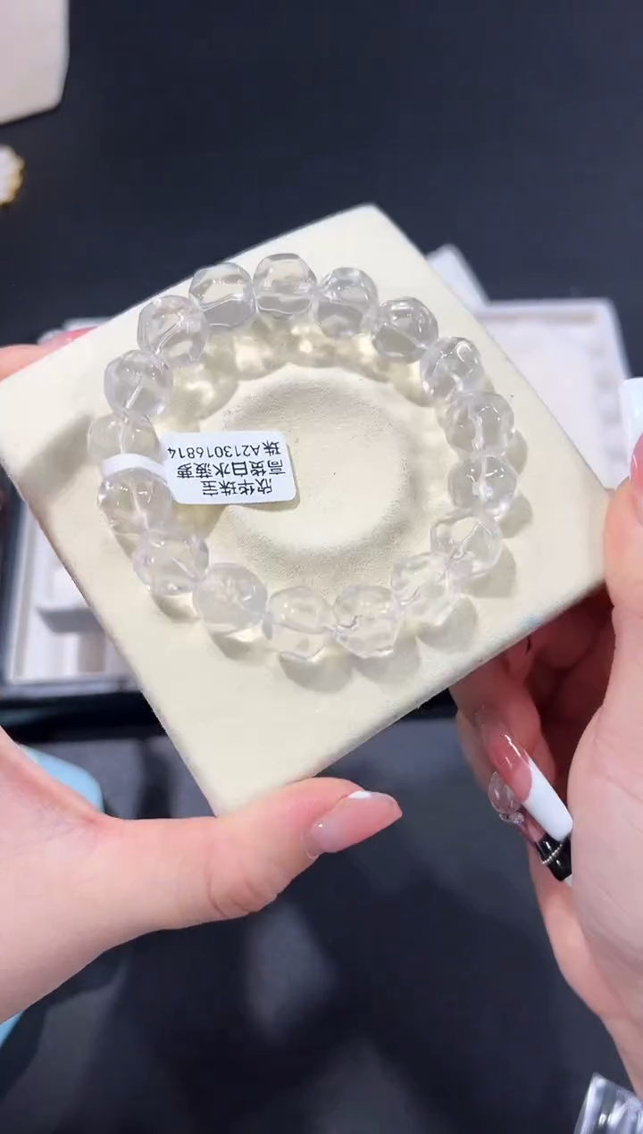 未镶嵌手串水晶23d多样性发其一【1条】默认微瑕