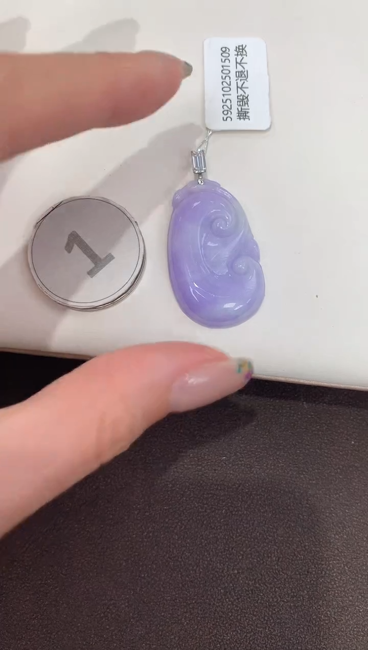 颈饰18K金镶嵌翡翠天然缅甸A货翡翠