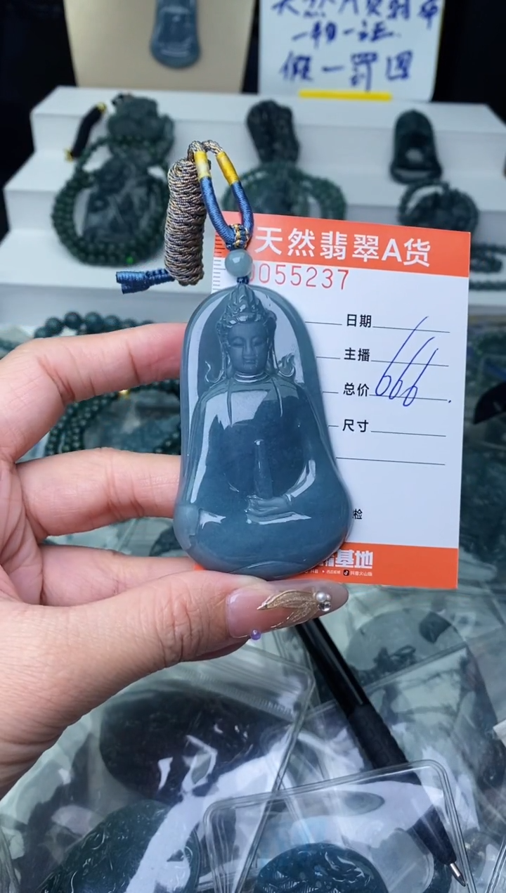 【闪购商品】翡翠颈饰未镶嵌···········