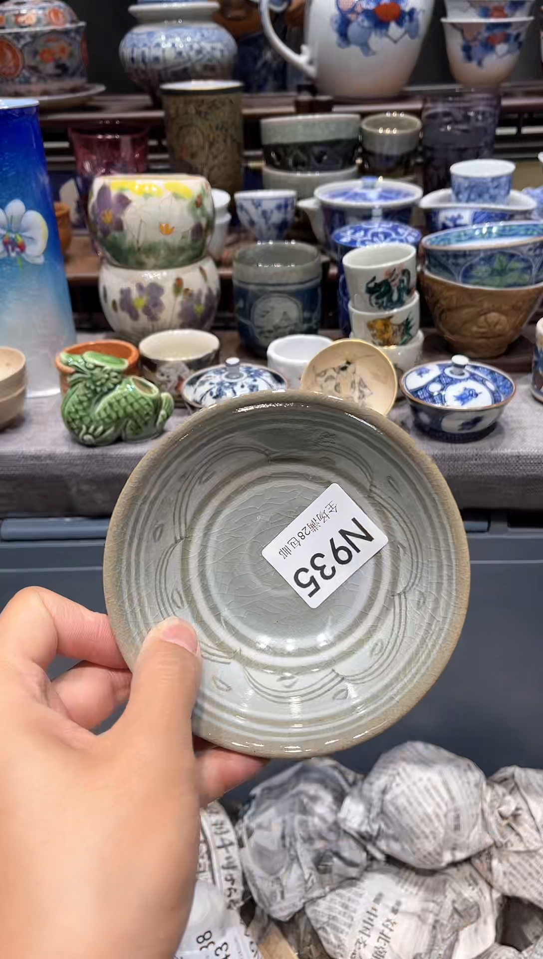 瓷片闪购商品专用链接