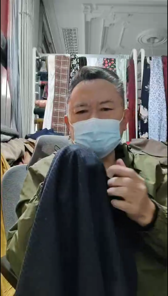 蓝灰花千鸟格子布料