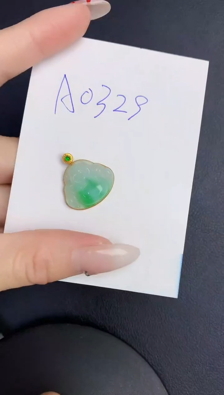 【闪购商品】翡翠颈饰18K金镶嵌00000000000