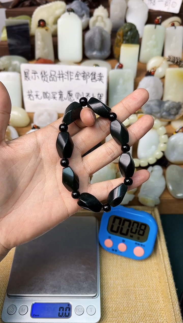 【闪购商品】和田玉颈饰未镶嵌手串