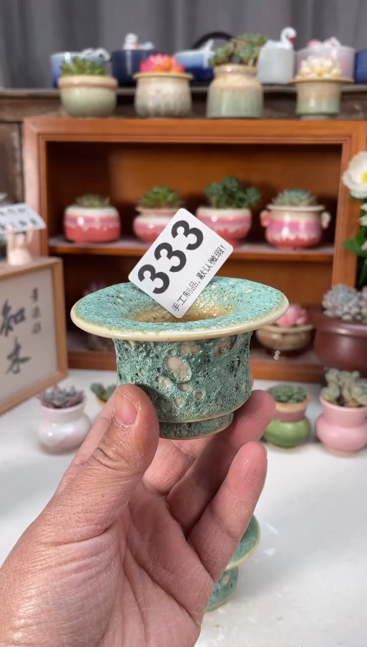 瓷片333小芳直播编号