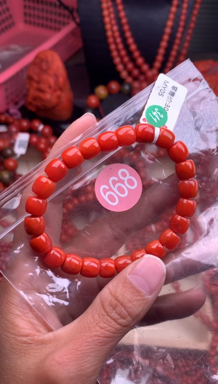 【闪购商品】南红玛瑙珠宝奇石未镶嵌668-8
