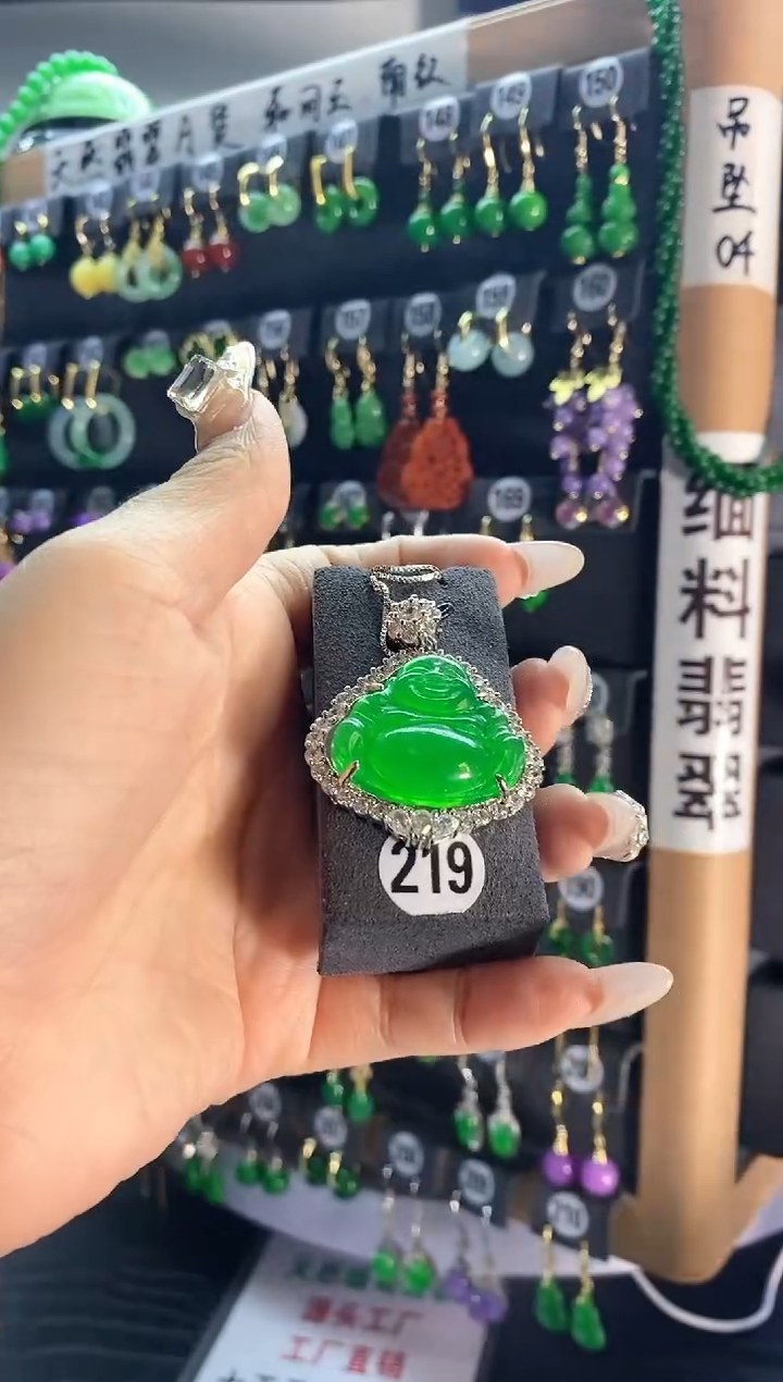 【闪购商品】翡翠颈饰银S925镶嵌219...