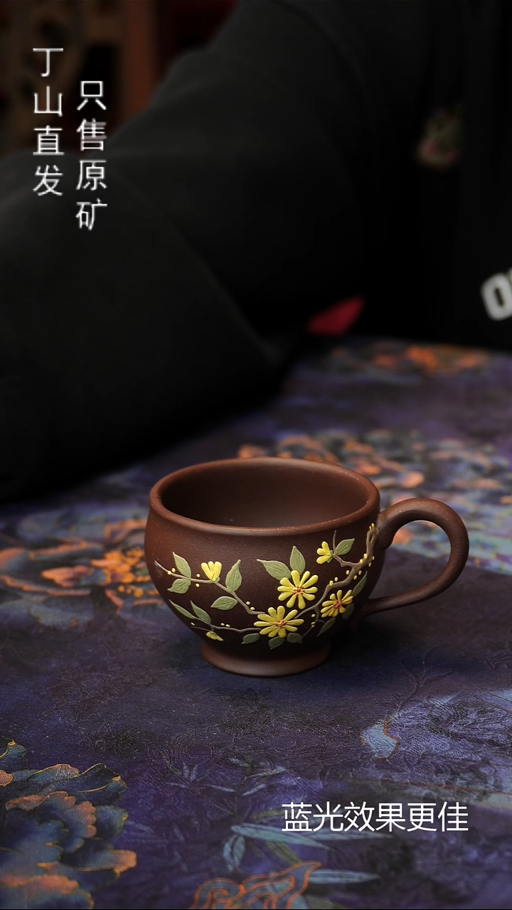 茶壶紫砂宜兴紫砂原矿紫砂泥料浮力